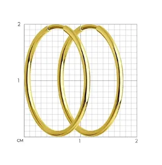Серьги-каффы Атолл С20-ж 1.52гр