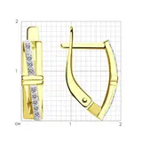 Серьги Sokolov 029245-2 2,13гр. - фото 2