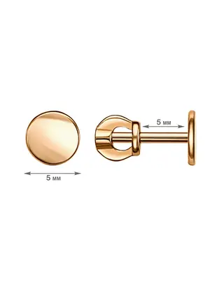 Серьги Veronika Jewelry С100-1547 1.26гр 