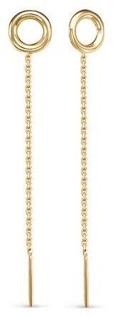 Серьги Delta л140913 0,99гр 