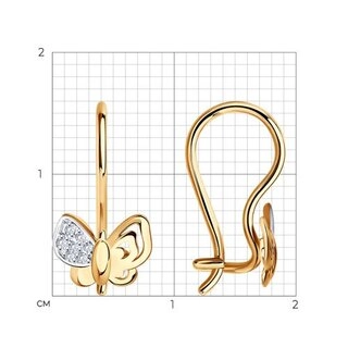 Серьги Sokolov 026313 