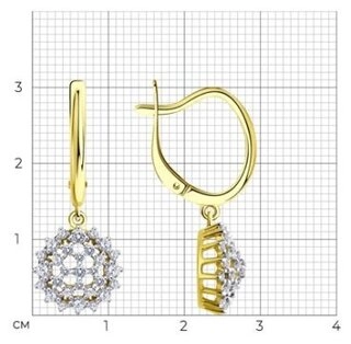 Серьги Diamant 53-121-01949-1 вес 4.34 г золото, фианит 