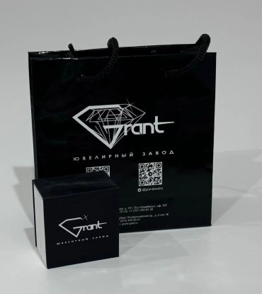 Пусеты Grant 9701777 вес 1.94 г золото, бриллиант 128878120 