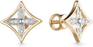 Серьги Mi Amor с2/571-120 вес 2.42 г золото, бриллиант 