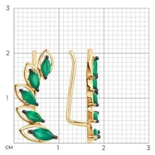 Кафф Diamant 51-320-02066-3 вес 2.3 г золото, агат 