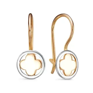 Серьги Goldos 143786 1гр 