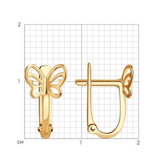 Серьги Sokolov 029059 