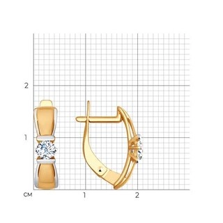 Серьги Sokolov 027904 2,49гр. 