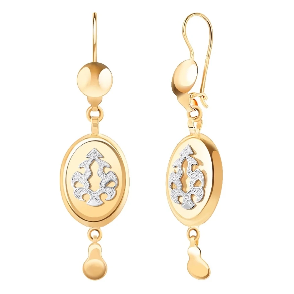 Серьги Атолл 2815 4.74гр 