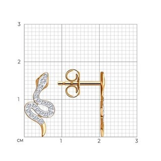 Серьги Sokolov 029770 1,34гр 