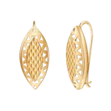 Серьги Atoll 20748а 2,38гр.  - фото 4