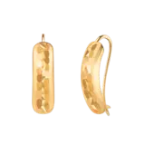 Серьги Атолл 21211а-3 1.59гр  - фото 2