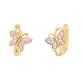 Серьги Атолл 20392с5 1.12гр  - фото 2