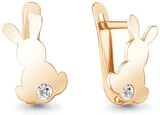 Серьги AQUAMARINE 49484А.6 вес 1.54 г серебро, фианит 