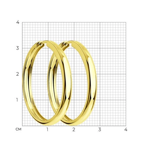 Серьги Sokolov 140017-2 5,26гр. 