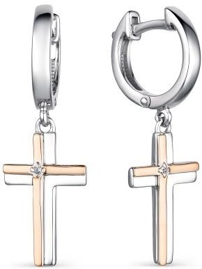 Серьги Алькор 02-2053_000Б-00 