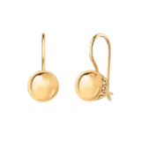 Серьги Atoll 2612 2,26гр.