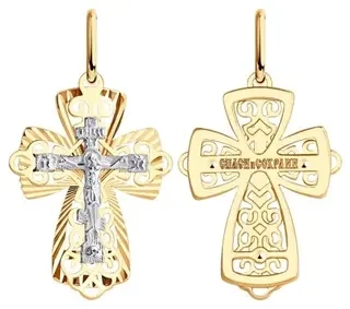 Кулон Diamant 51-131-01416-1 