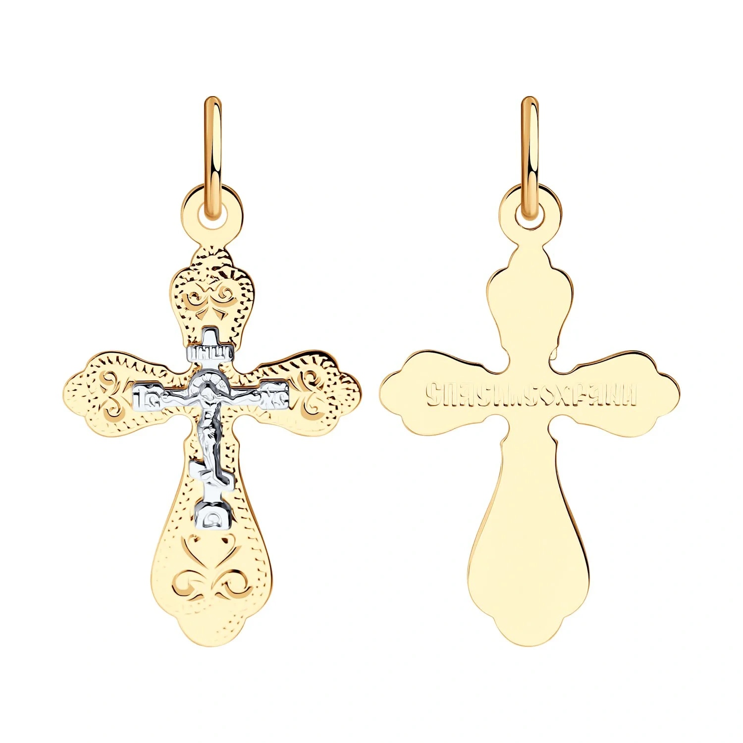 Кулон Sokolov 121218 