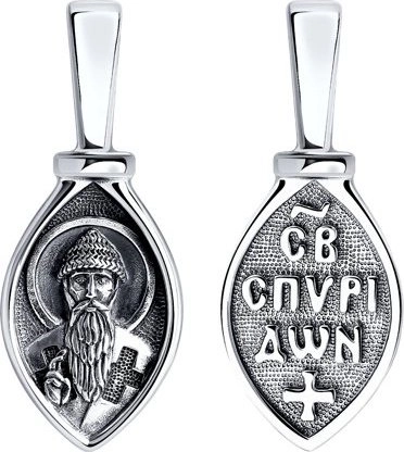 Кулон Diamant 95-130-00877-1 