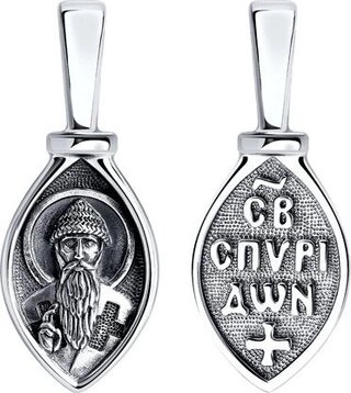 Кулон Diamant 95-130-00877-1 