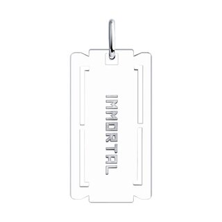 Кулон Sokolov 94032598 1,90гр. 