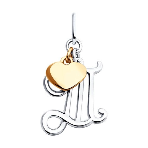 Кулон Sokolov 94031925 