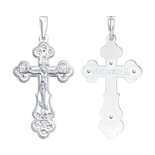 Кулон Sokolov 94120036 3,51гр. 