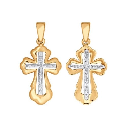 Кулон Diamant 51-131-01402-1 2гр 