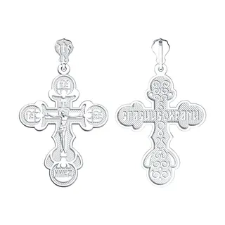 Кулон Sokolov 94120049 