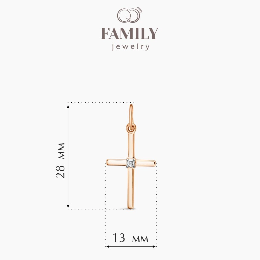 Кулон Family Jewelry П2800МП-120 0,6гр. 