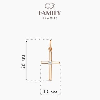 Кулон Family Jewelry П2800МП-120 0,6гр. 