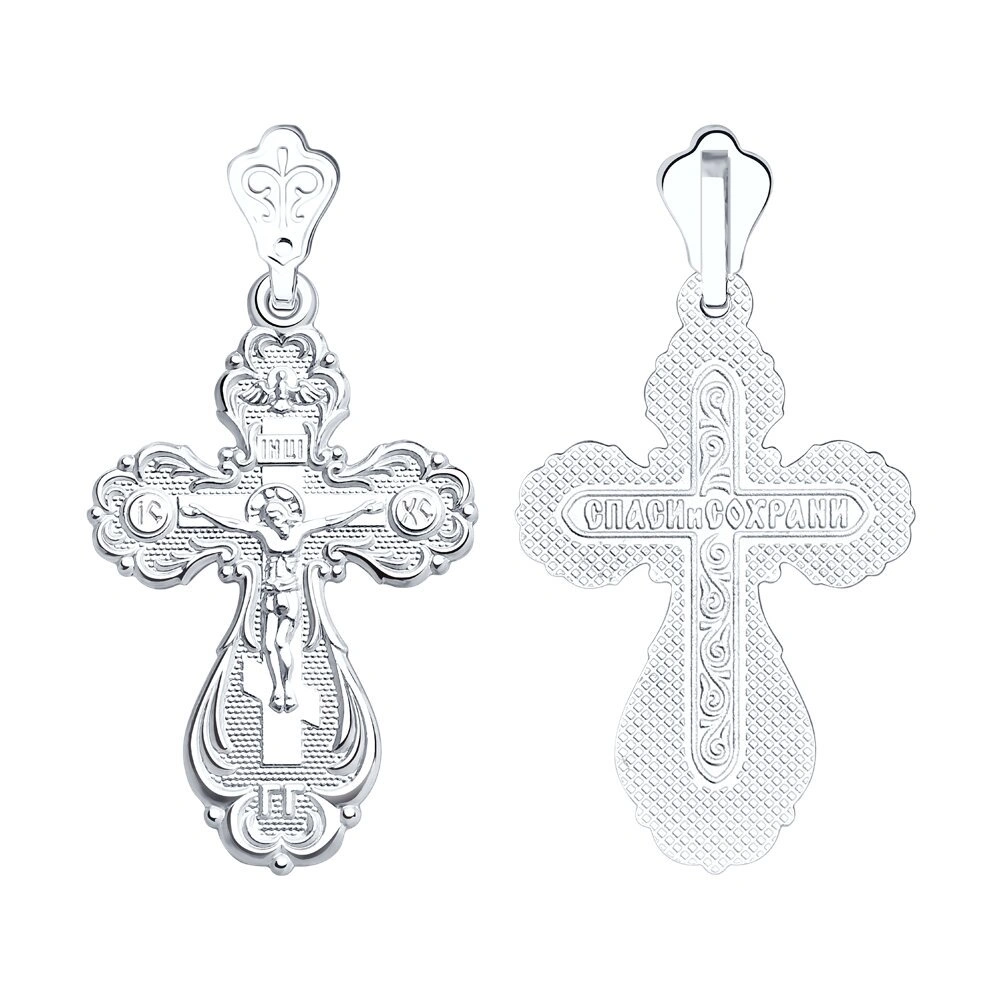 Кулон Sokolov 94120024 1,89гр. 