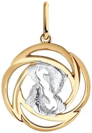 Кулон Diamant 93-130-01296-1 