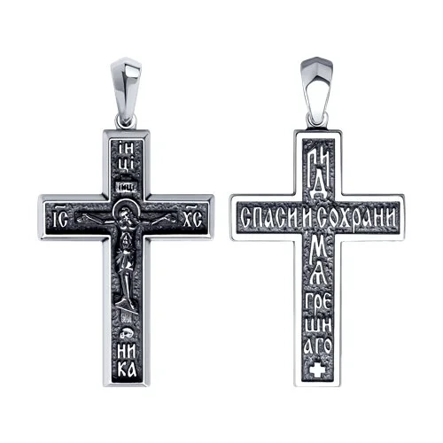 Кулон Diamant 95-131-01793-1 