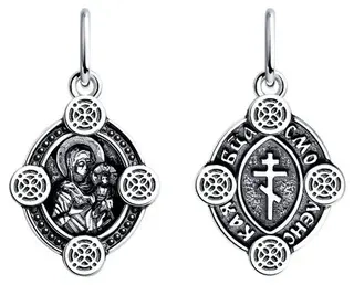 Кулон Diamant 95-132-01808-1 