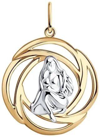 Кулон Diamant 93-130-01290-1 