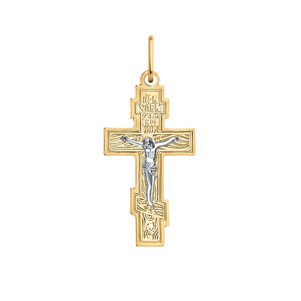 Подвеска Атолл 3128 1.41гр  - фото 3