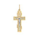 Подвеска Атолл 3128 1.41гр  - фото 3