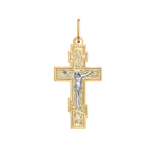 Подвеска Атолл 3128 1.41гр 