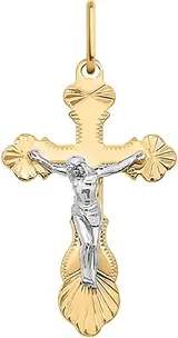 Подвеска Атолл 3075 1.1гр  - фото 2