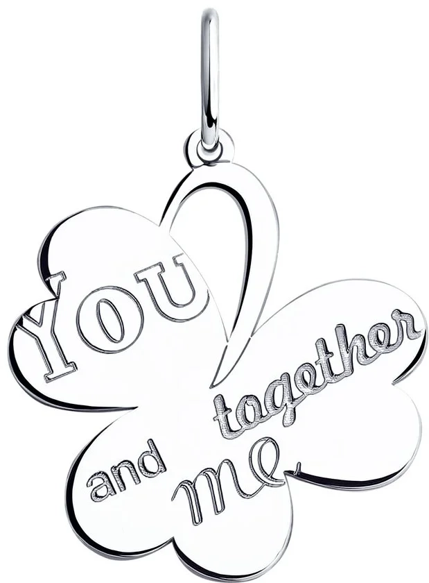 Кулон Diamant 94-130-01418-1 