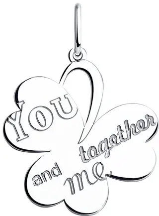 Кулон Diamant 94-130-01418-1 