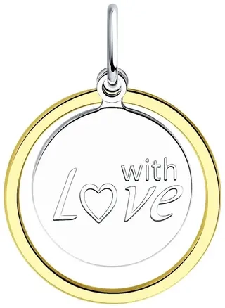 Кулон Diamant 94-130-01421-1 