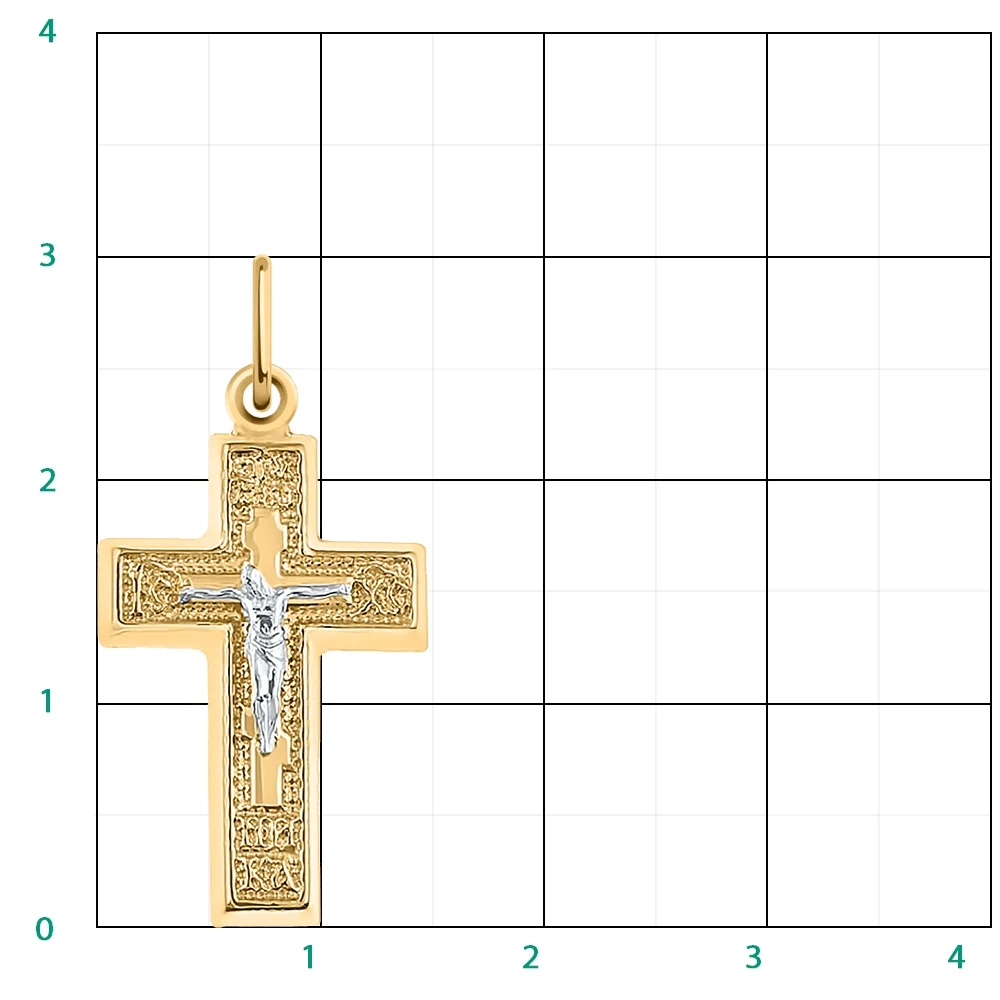 Подвеска Атолл 3235 1.33гр  - фото 2