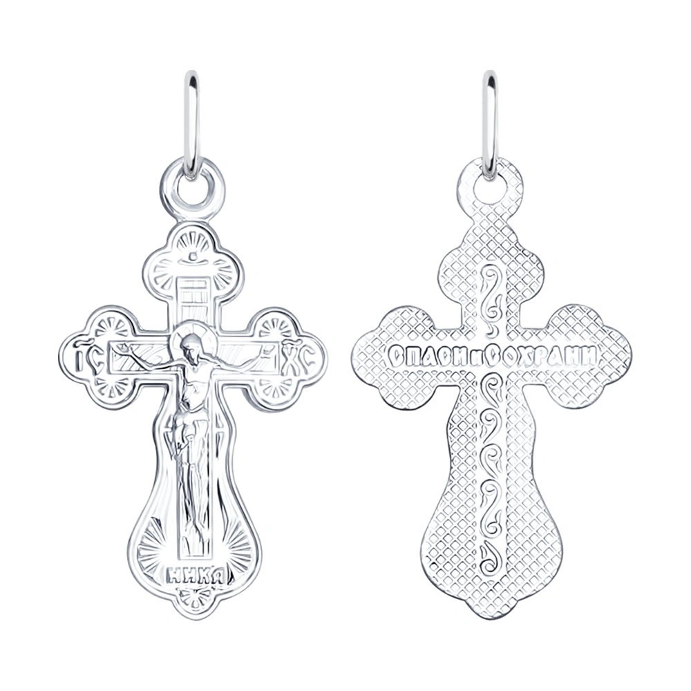 Кулон Sokolov 94120026 