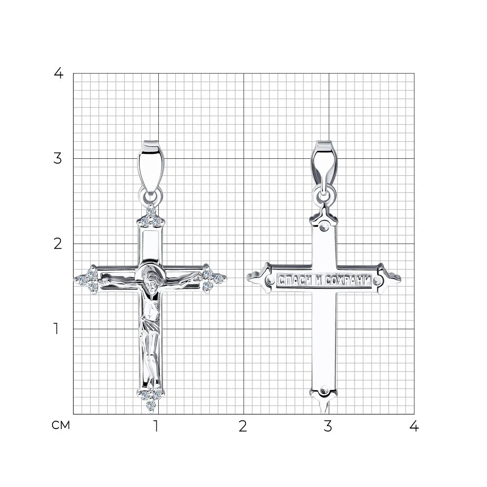 Кулон Sokolov 1120034-3 2,19гр.  - фото 3