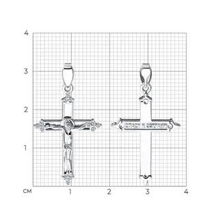 Кулон Sokolov 1120034-3 2,19гр. 
