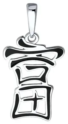 Кулон Diamant 94-130-02081-1 