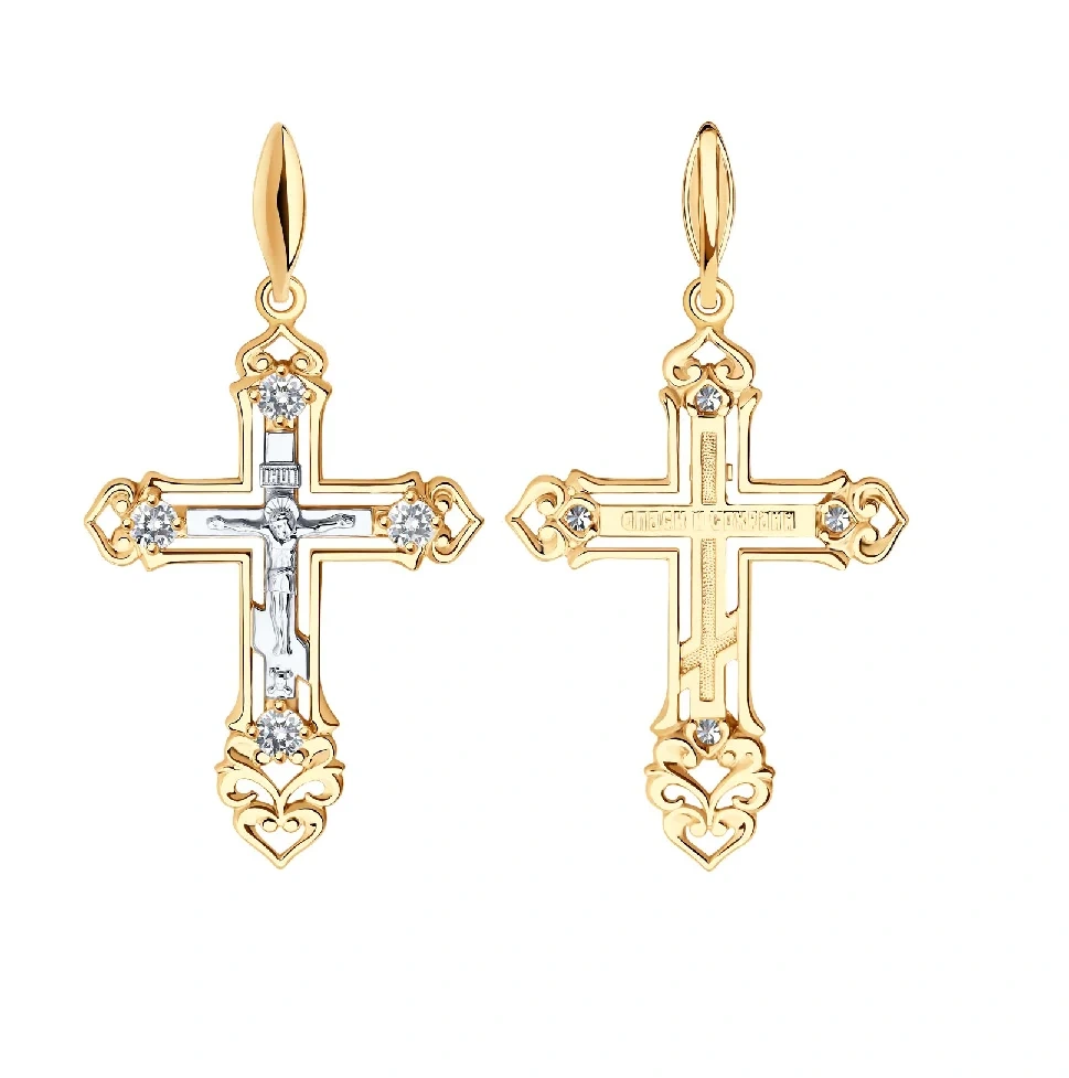 Кулон Sokolov 120107 1,95гр.  - фото 2